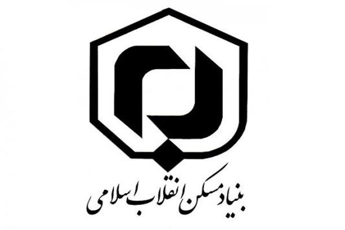 ۳۰۰ هزار تن قیر رایگان برای آسفالت روستاهای خراسان شمالی