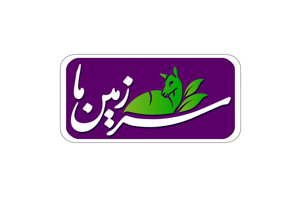 وزیر دادگستری امشب مهمان شبکه یک