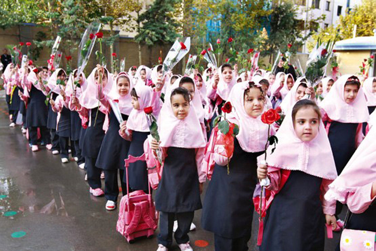 آغاز ثبت نام نوآموزان و دانش آموزان پایه اول ابتدایی از اول خرداد