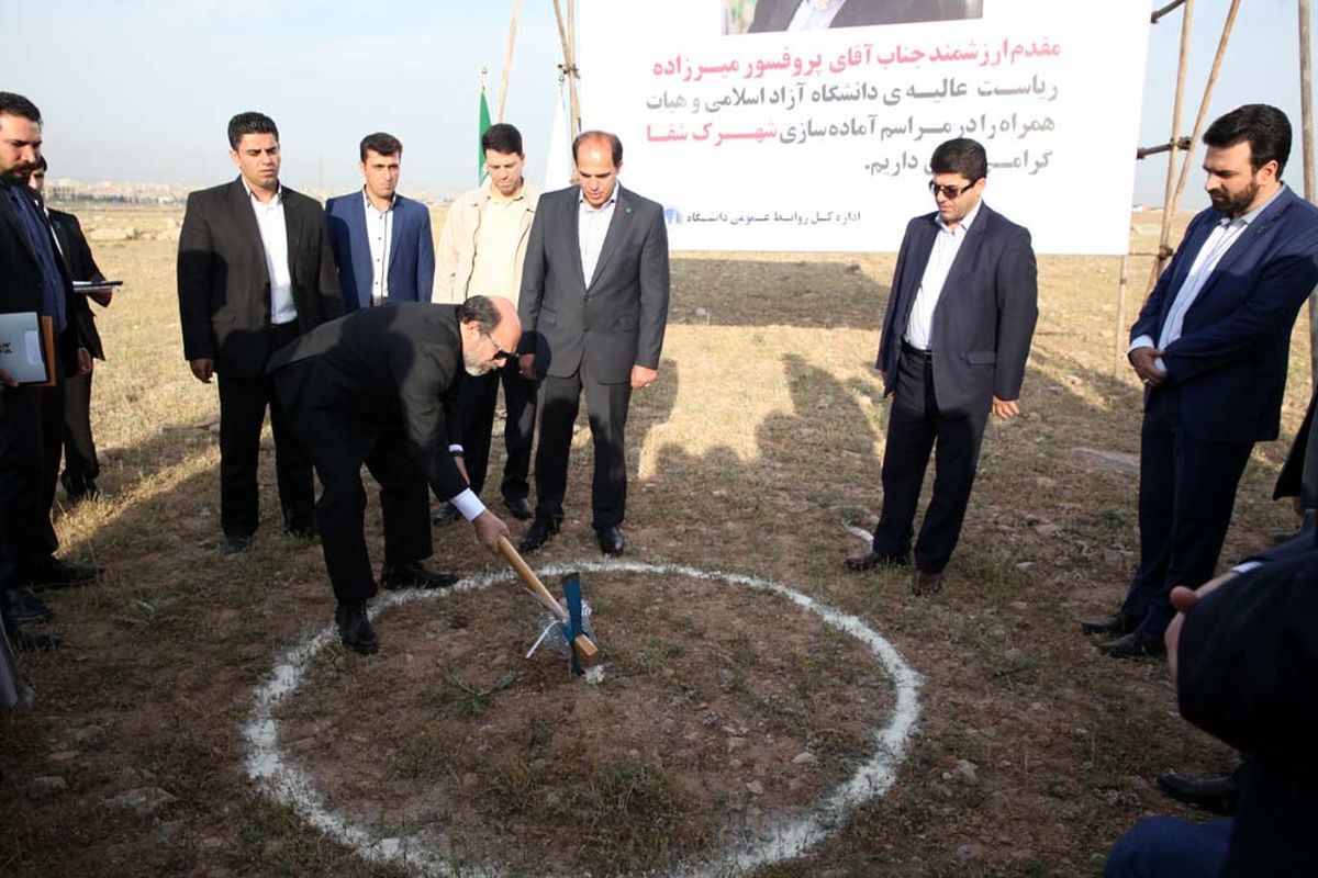 کلنگ شهرک شفا در آبیک به زمین زده شد