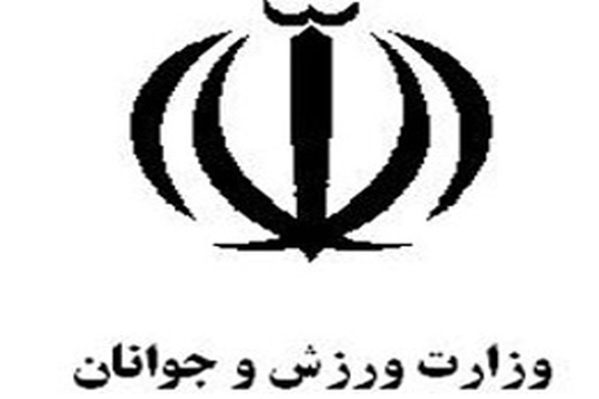 آسیب ناگهانی ورزشکاران هشدار جدی است