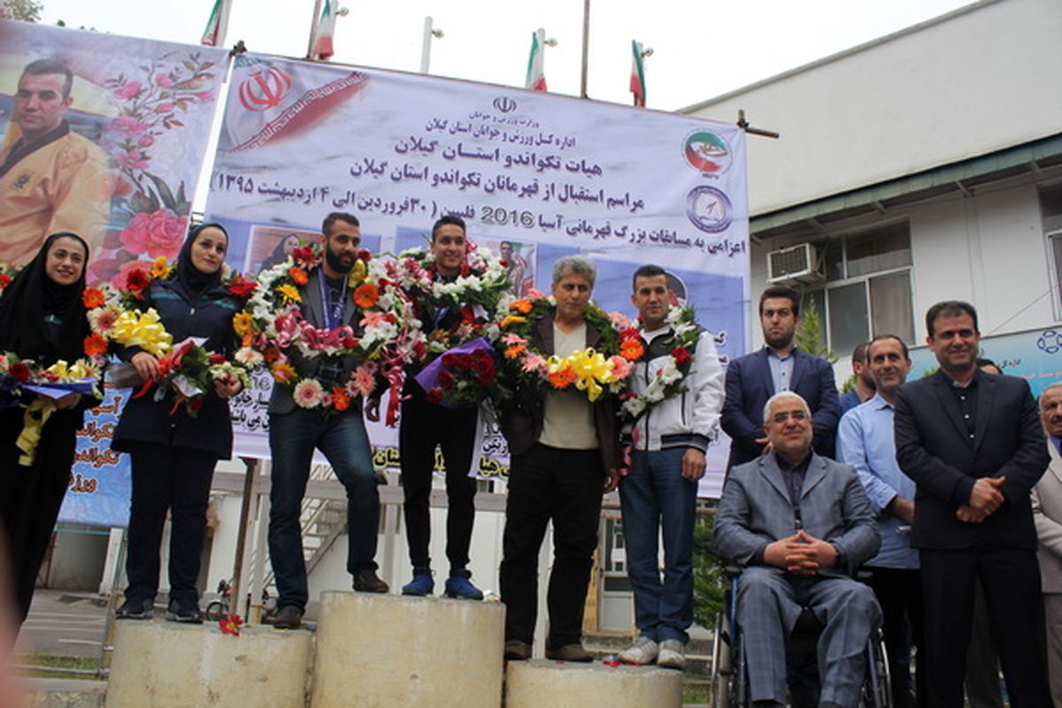 اعتراض مربی تکواندوکای گیلانی قهرمان آسیا از رییس هیات تکواندوی گیلان