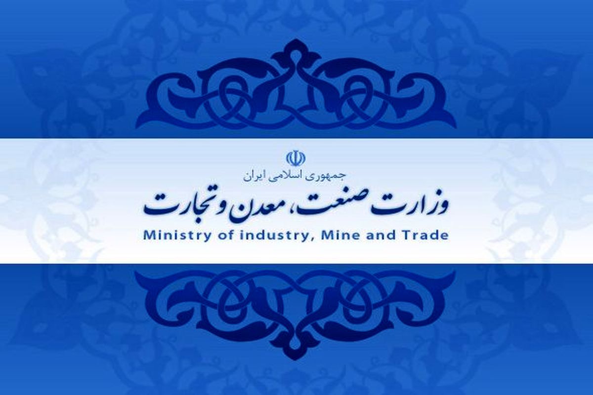 پرداخت تسهیلات ۴۲۲ میلیارد تومانی برای احیا چرخه تولید در همدان