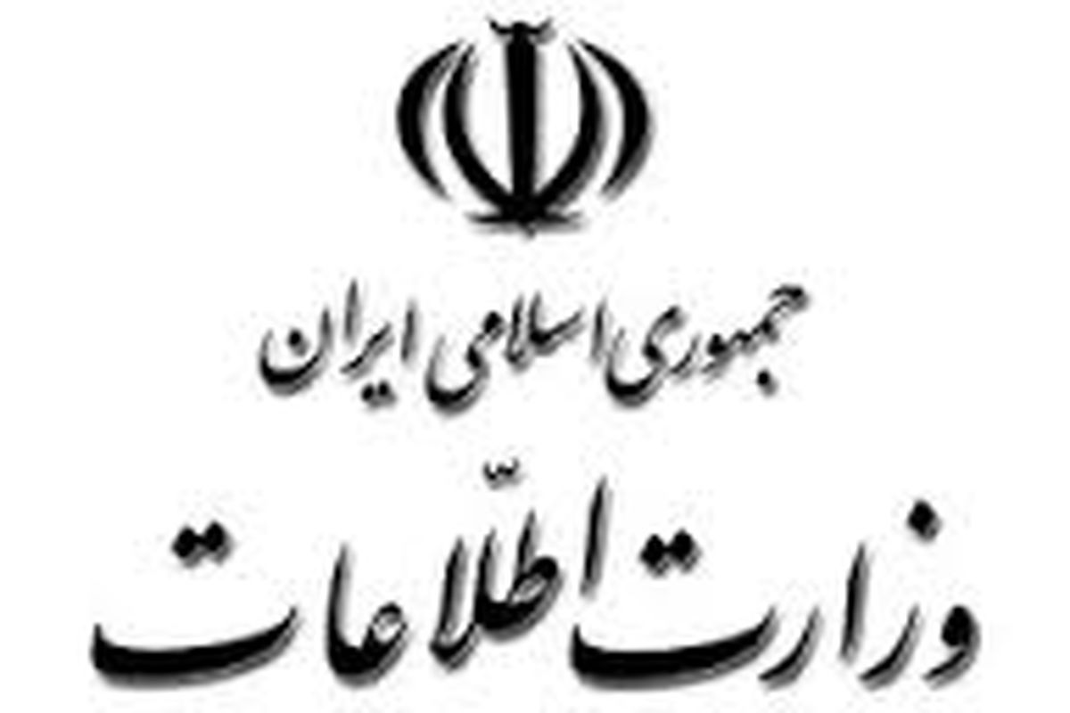 دستگیری دو تروریست‌ در همدان