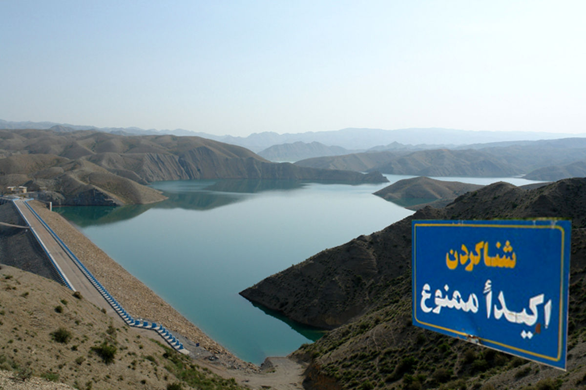 شنا در مخازن سدها و بندهای انحرافی خراسان شمالی ممنوع است