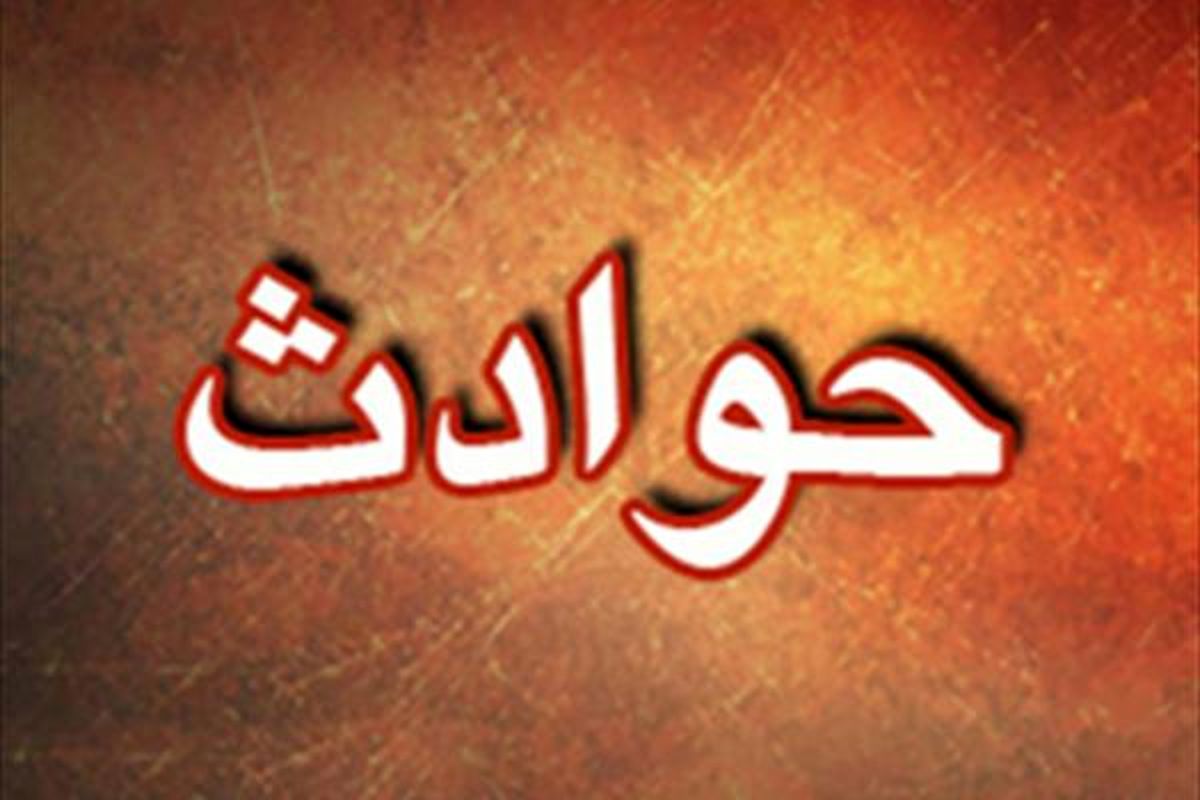 پدرانی که دخترانشان را با هم معاوضه کردند