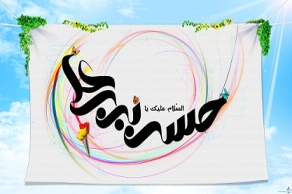 امام حسن مجتبی(ع) که بود و چه فضائل و مناقبی داشت