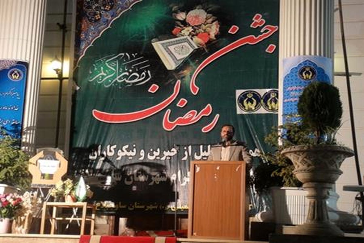 ۲میلیارد ریال در جشن گلریزان شهرستان ساوجبلاغ جمع‌آوری شد