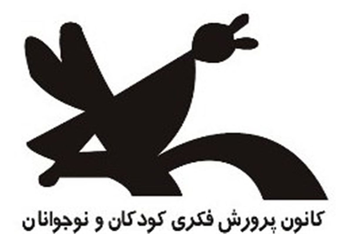 طرح پژوهشگران نوجوان در چهارمحال و بختیاری اجرا می‌شود