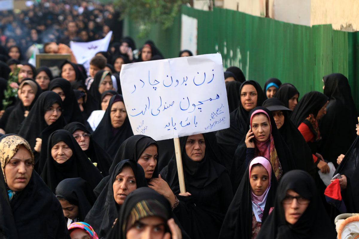 اجتماع مردمی مدافعان حریم خانواده برگزار شد