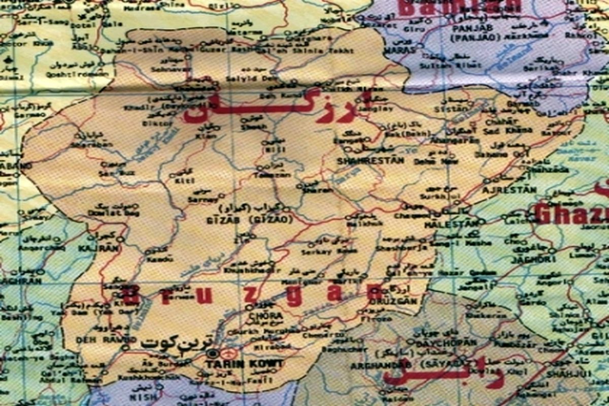 ولایت ارزگان در افغانستان سقوط کرد