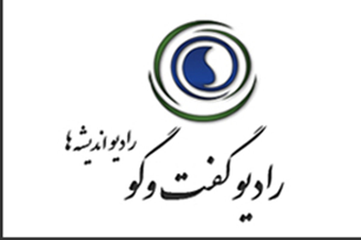 نفوذ در عرصه فرهنگی اهمیت بیشتری دارد