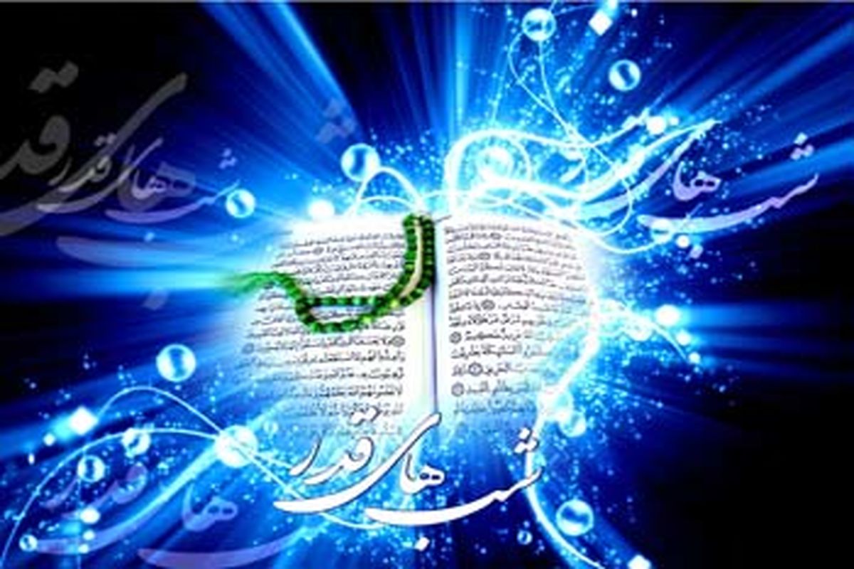 شیوه حکومتی امام علی (ع) الگویی بی نظیر برای بشریت است