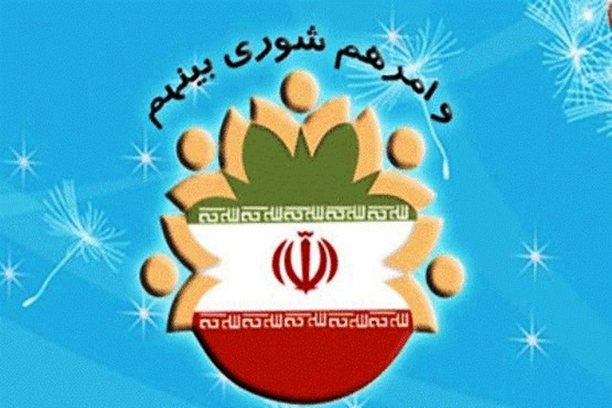 معتقدیم  تعامل سازنده و خوب با خبرنگاران موفقیتهای بزرگی را بدنبال خواهد داشت