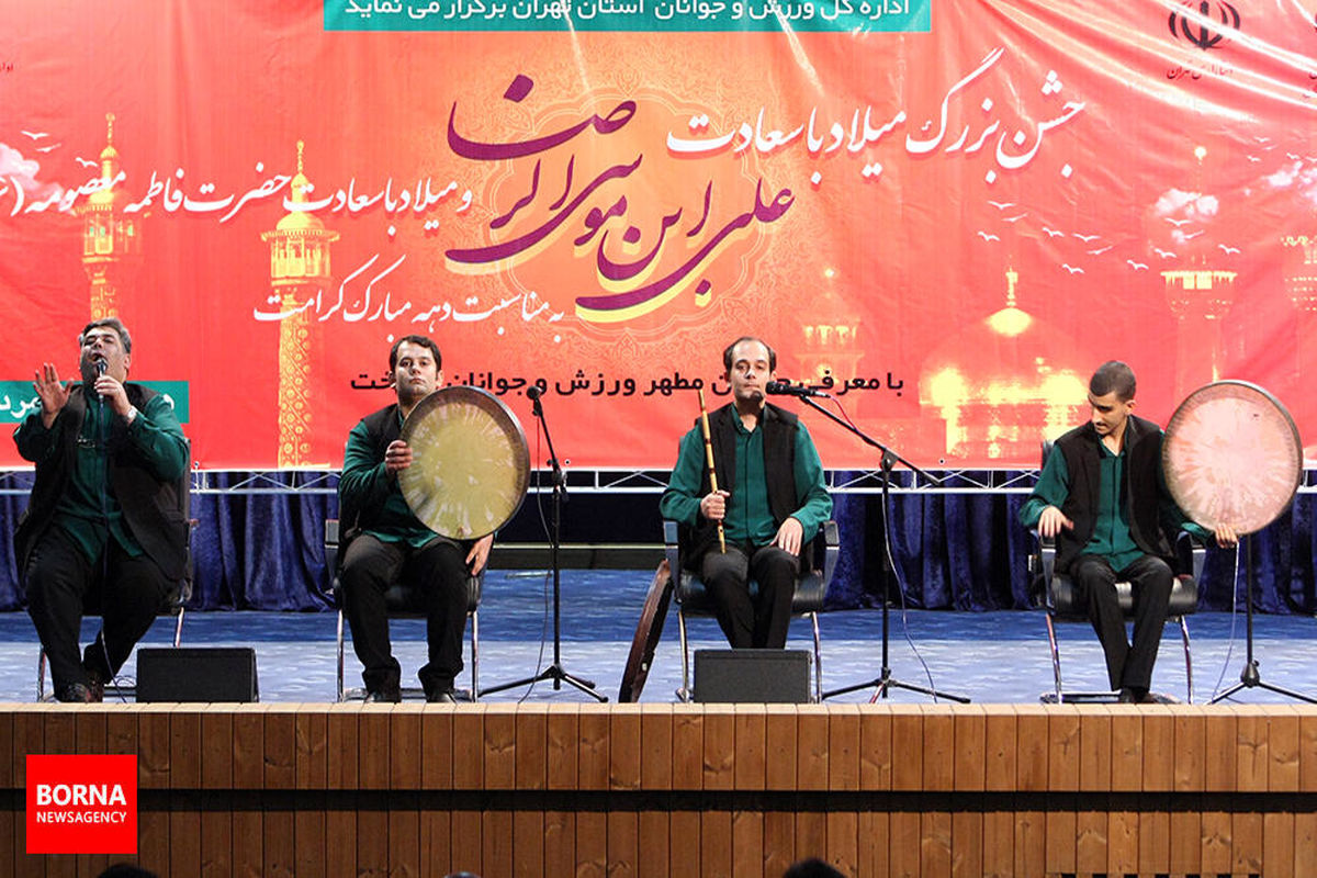 مولودی خوانی در مدح امیرالمؤمنین(ع)  در جشن میلاد امام رضا(ع) هتل ارم تهران