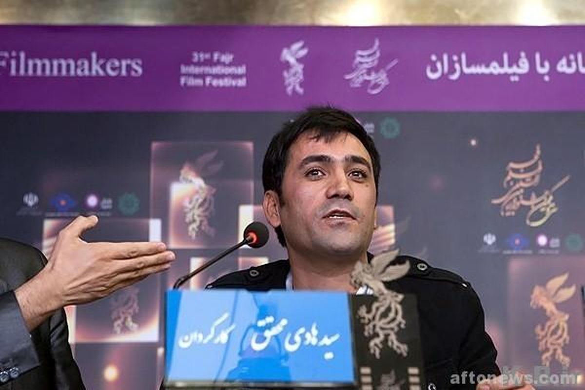 اکران فیلم سینمایی ممیرو درسینما دهناد دهدشت