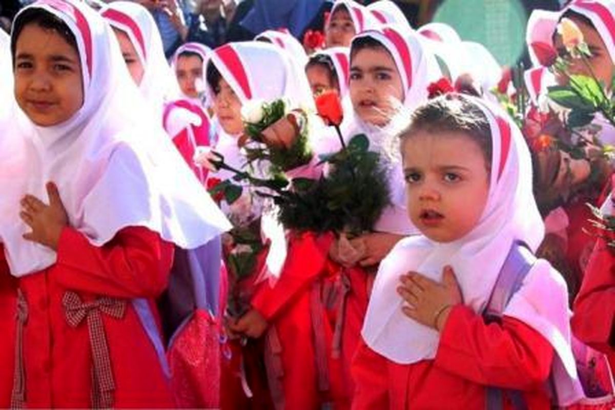 ۳۸۴۰ نوآموز و کلاس اولی  آغاز سال تحصیلی را جشن گرفتند