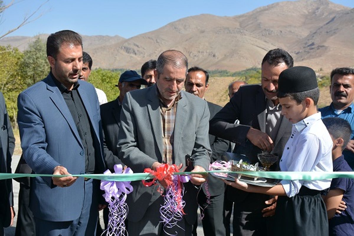 بهره برداری از ۲ طرح هادی روستایی شهرستان بروجن