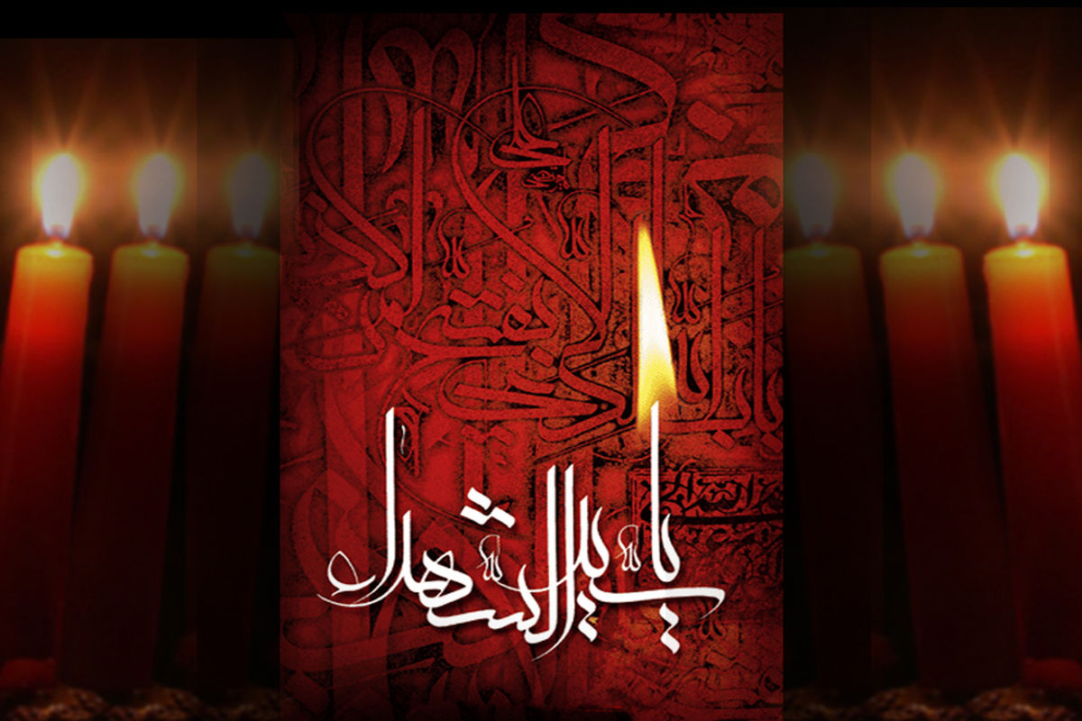 خون؛ نذر حسین(ع)