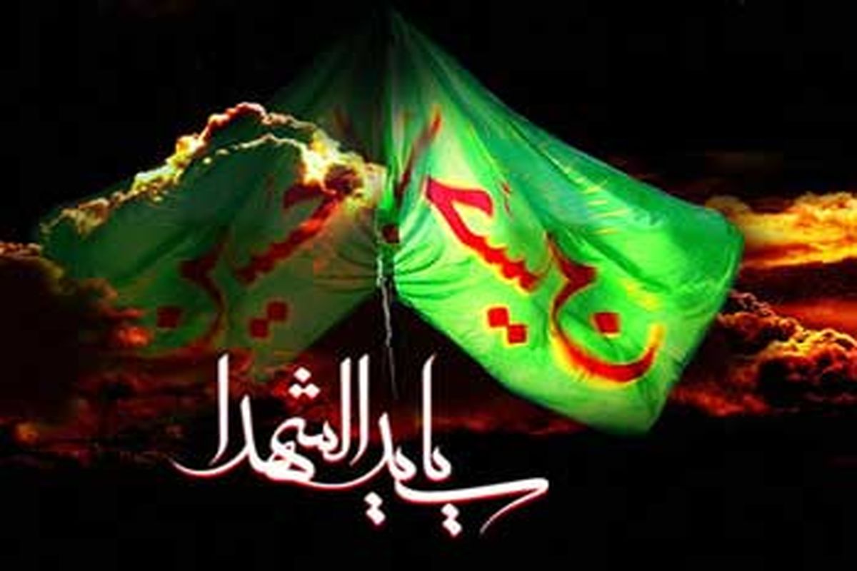 سخنان امام حسین علیه السلام در شب عاشورا