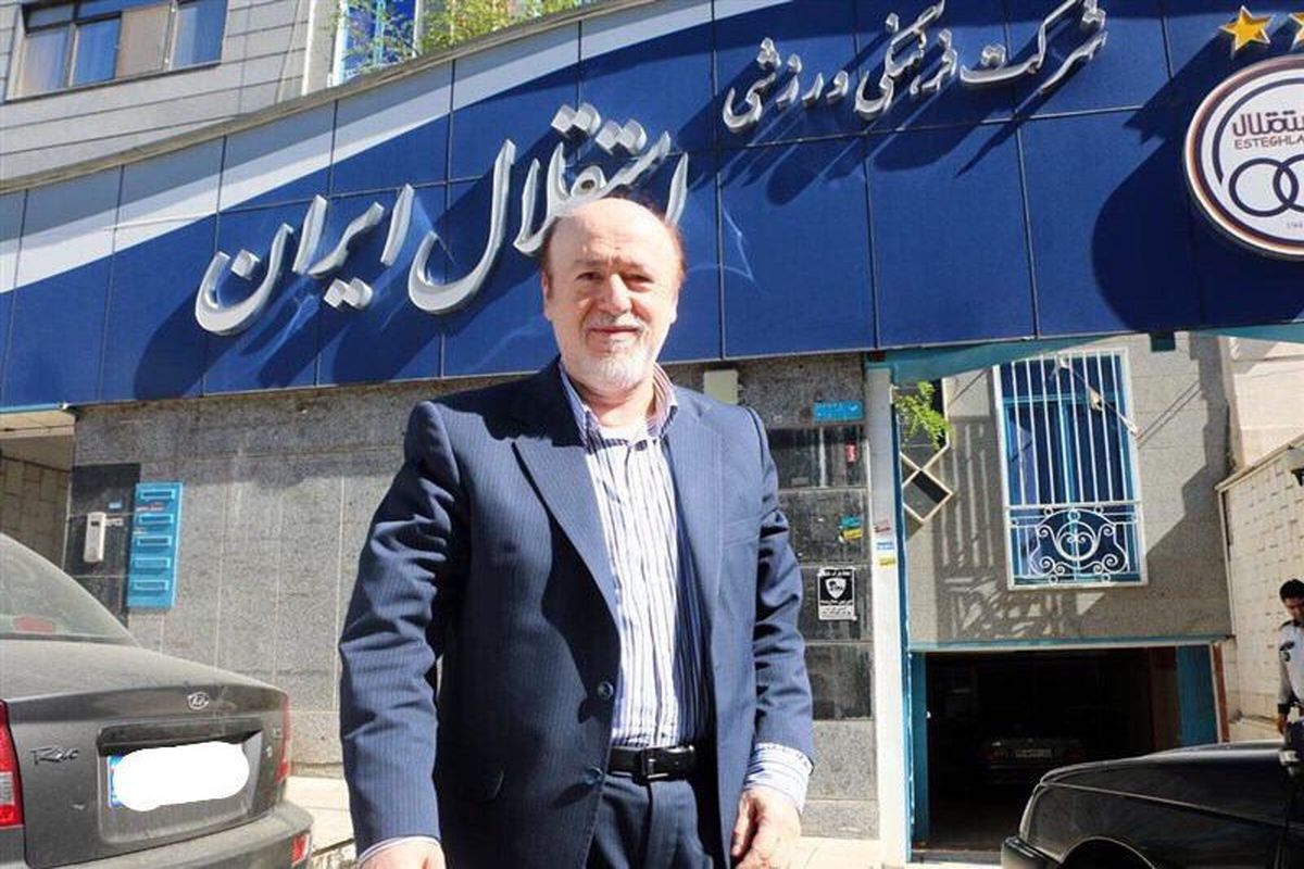 مدیرعامل آبی‌پوشان راهی مشهد شد