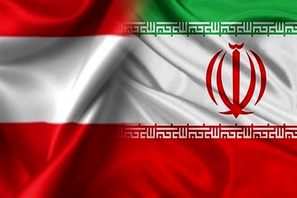 نایب رئیس مجلس اتریش به تهران سفر می‌کند