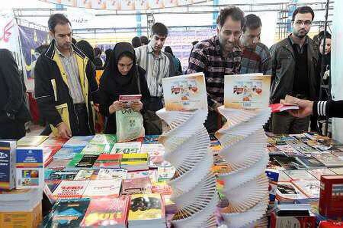 استقبال پرشور سیرجانی ها از جشنواره بزرگ فرهنگی گل گهر