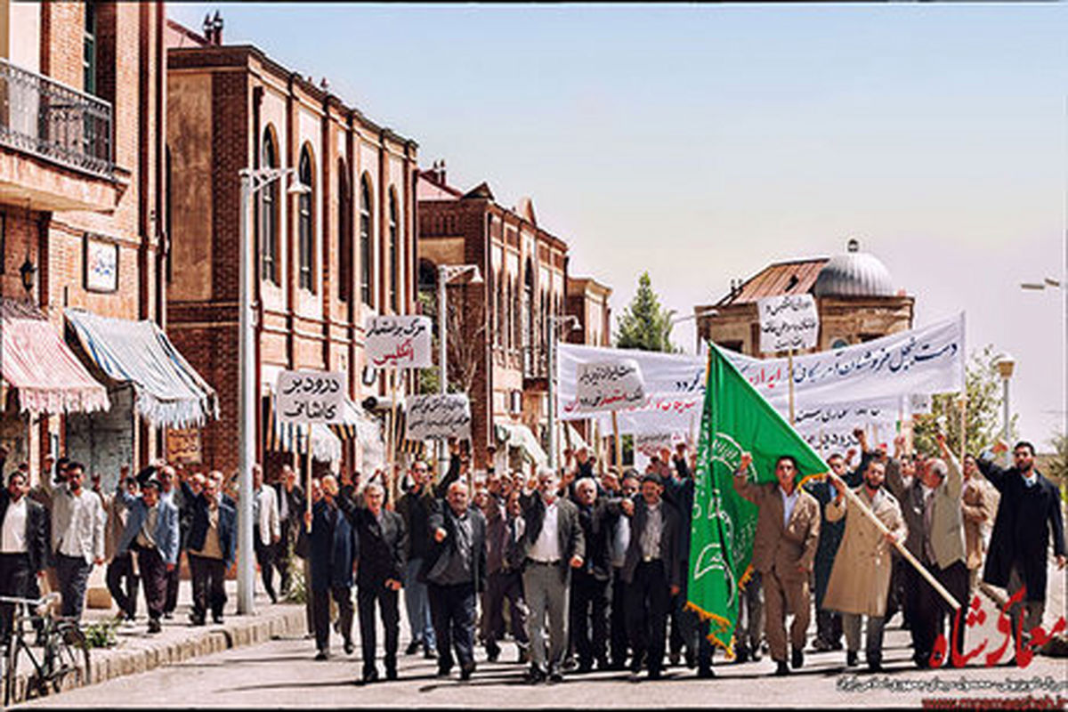 صداوسیما شیوه پخش «معمای شاه» را تغییر داد