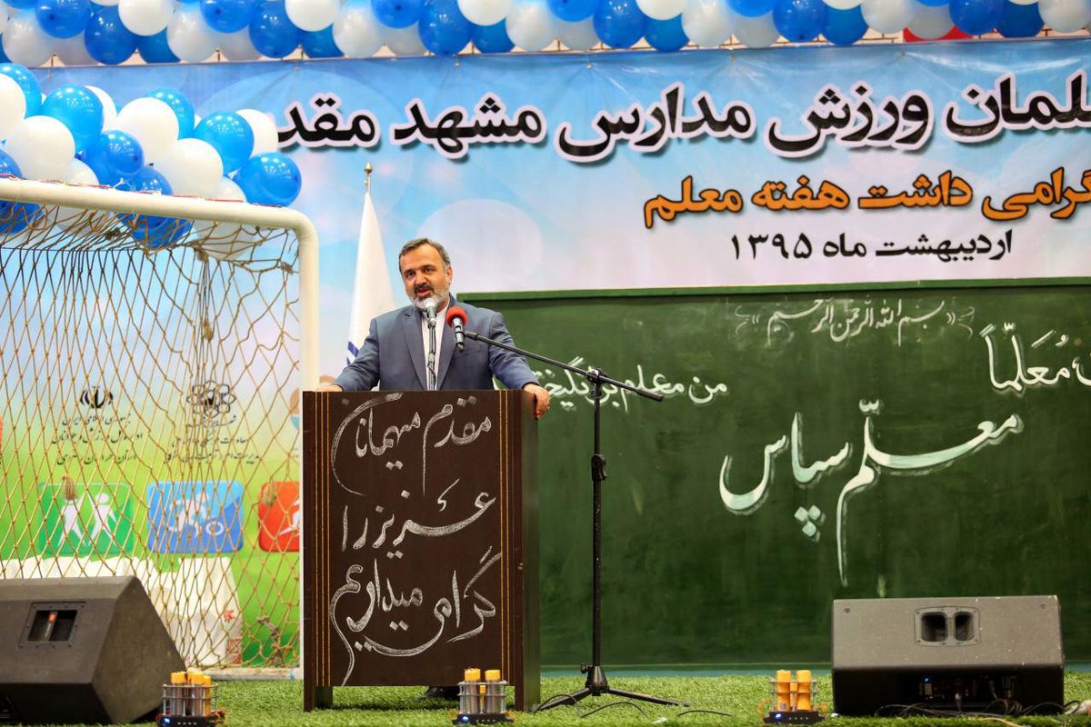 عرصه ورزش جانبازان و معلولان مظهر اراده انسان است
