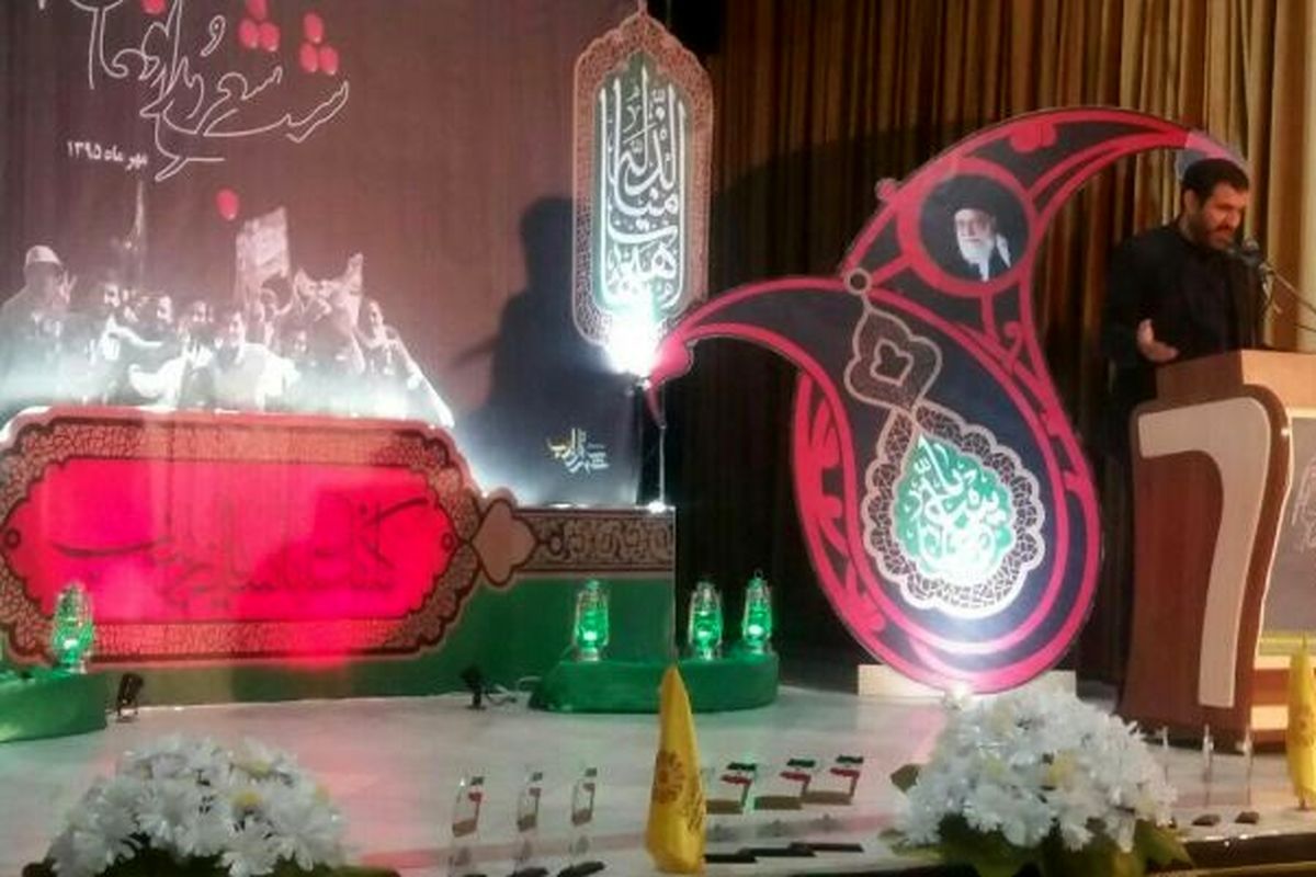 شب شعر مدافعان حرم در زاهدان برگزار شد