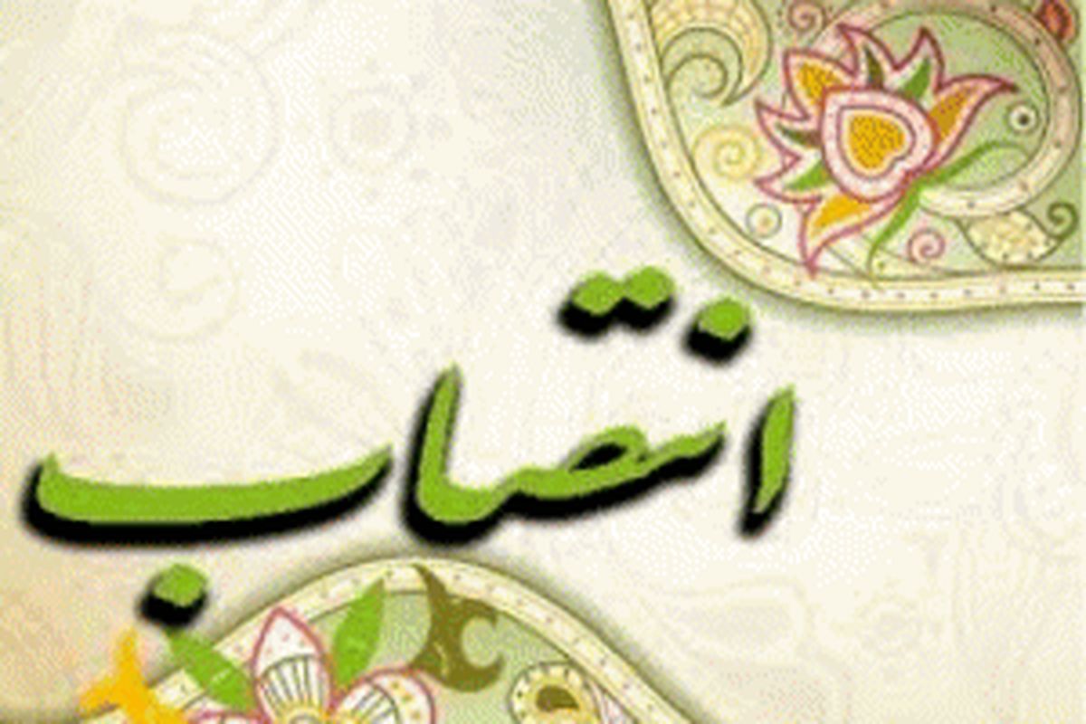 معارفه دادستان نظامی خراسان شمالی