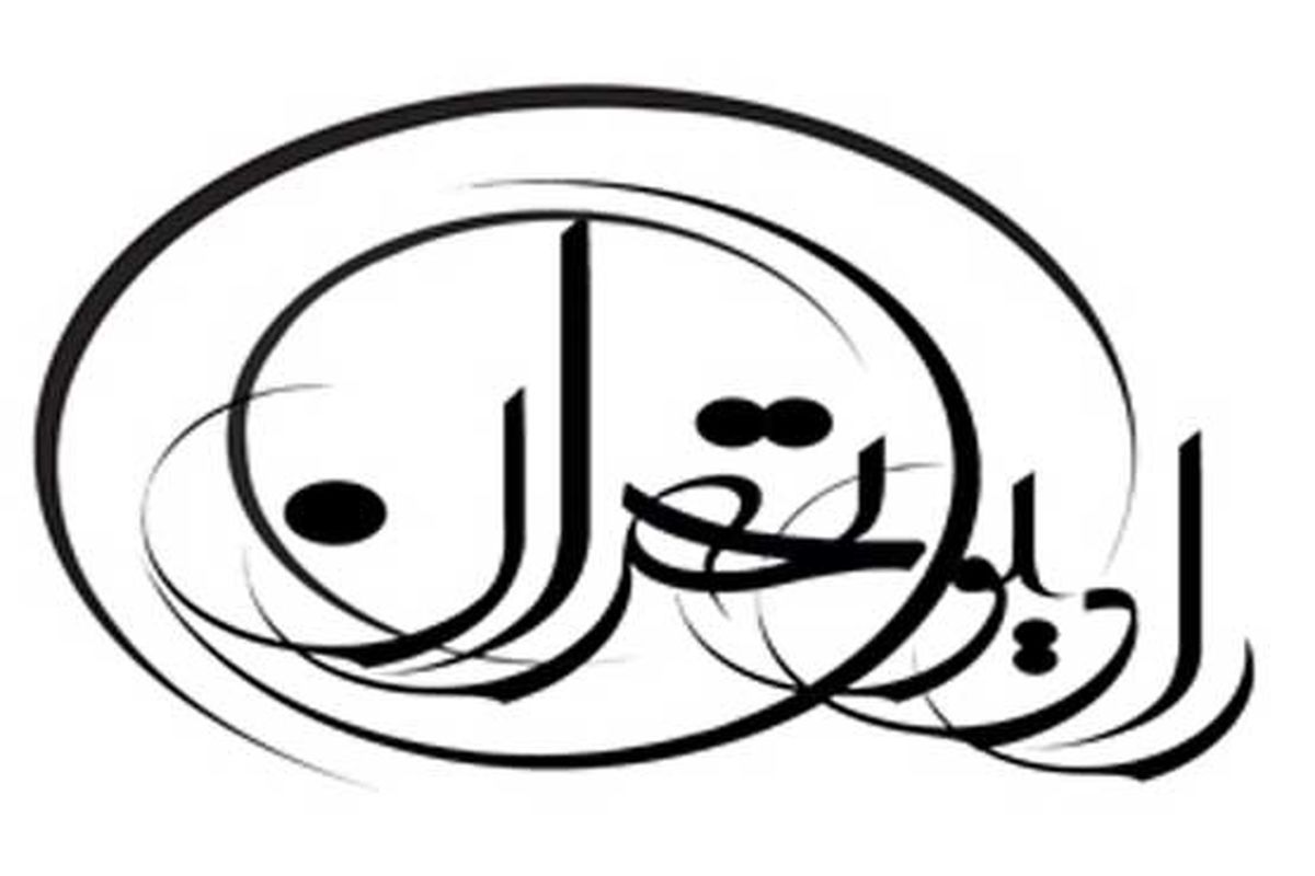 بازخوانی داستانی از "ادگار آلن پو" در "کتاب شب"