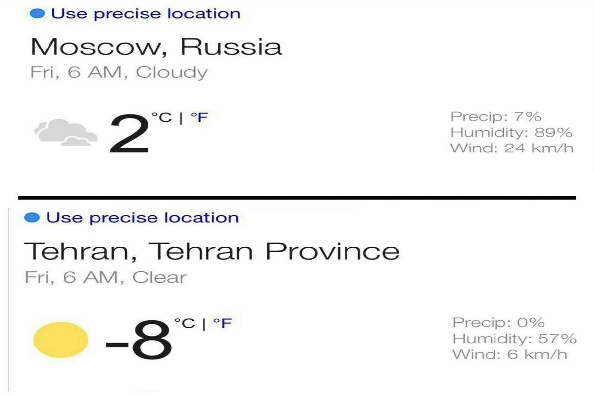 تهران سردتر از مسکو