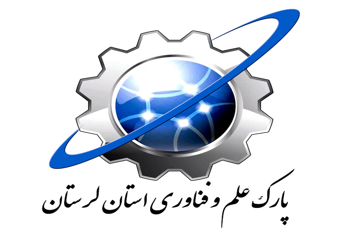 موافقت اصولی شورای گسترش آموزش عالی با راه اندازی مرکز رشد واحدهای فناور شهرستان الیگودرز