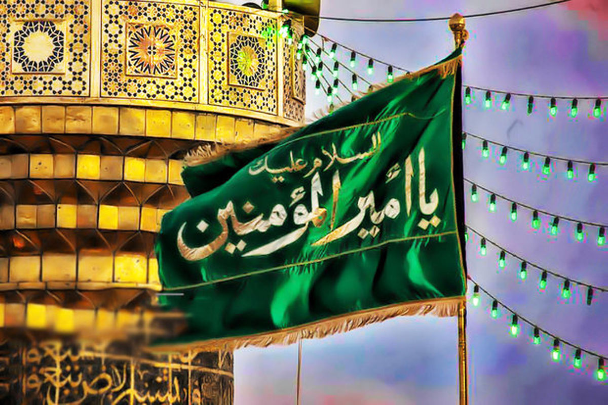 رادیو نمایش میلاد امام علی(ع) و روز پدر را جشن می گیرد