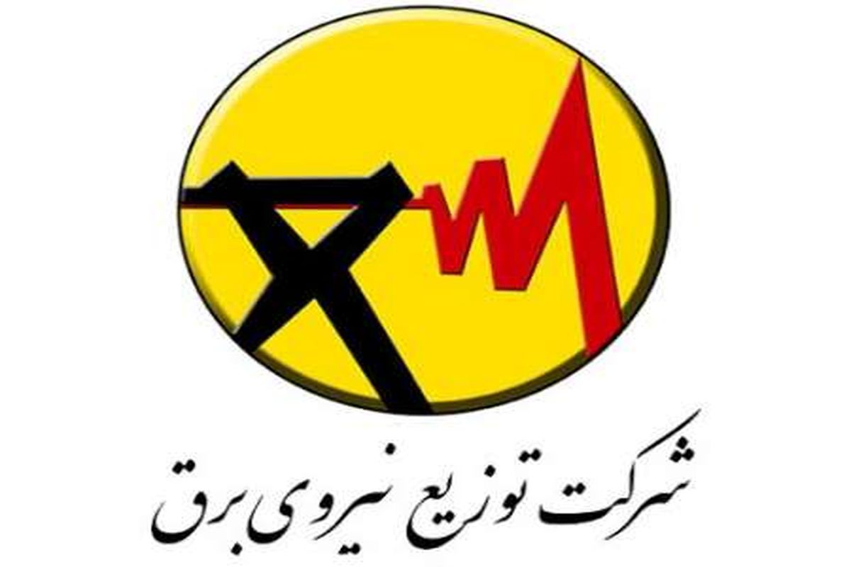 با برنامه ریزی صحیح ومدون توانستیم خدمات شایسته ای به  مشترکین  ارائه بدهیم