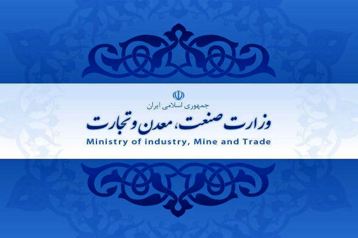 تکذیب افزایش قیمت خودروهای وارداتی توسط کرمان موتور