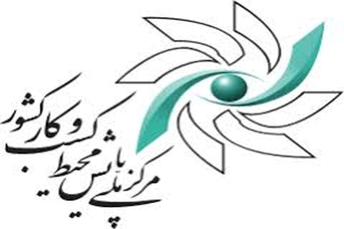 اکنون استفاده از سامانه دادور برای ۸ استان کشور کلید خورده است