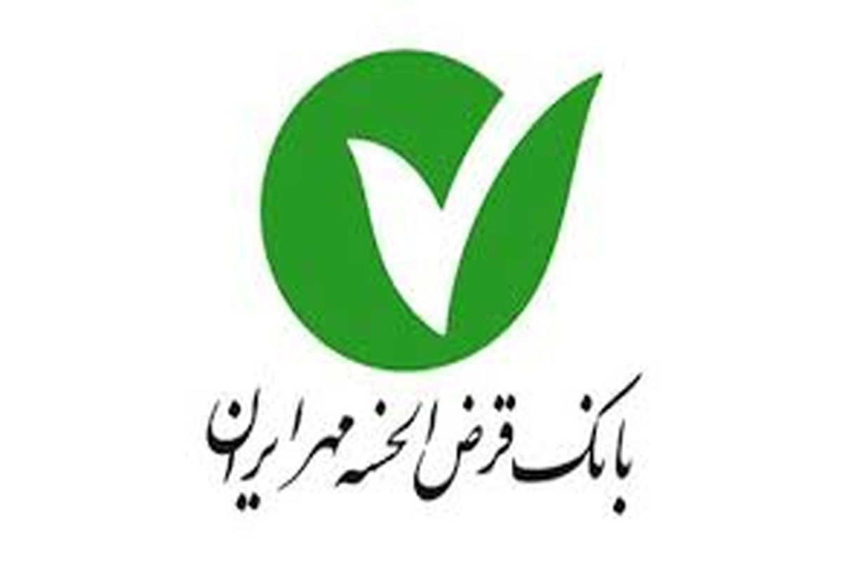 افتتاح دومین باجه ویژه خدمات الکترونیک در استان گیلان