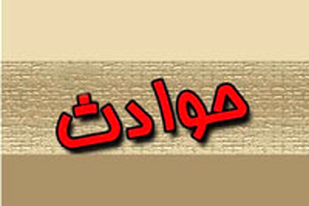 حکم اعدام برای زن‌وشوهر صاحب موسسه عرفان قلابی/ درآمد موسسه سهم زن بود، تجاوز به دختران سهم مرد!