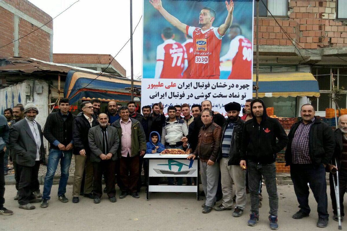 اهالی روستای قراخیل جشن گرفتند