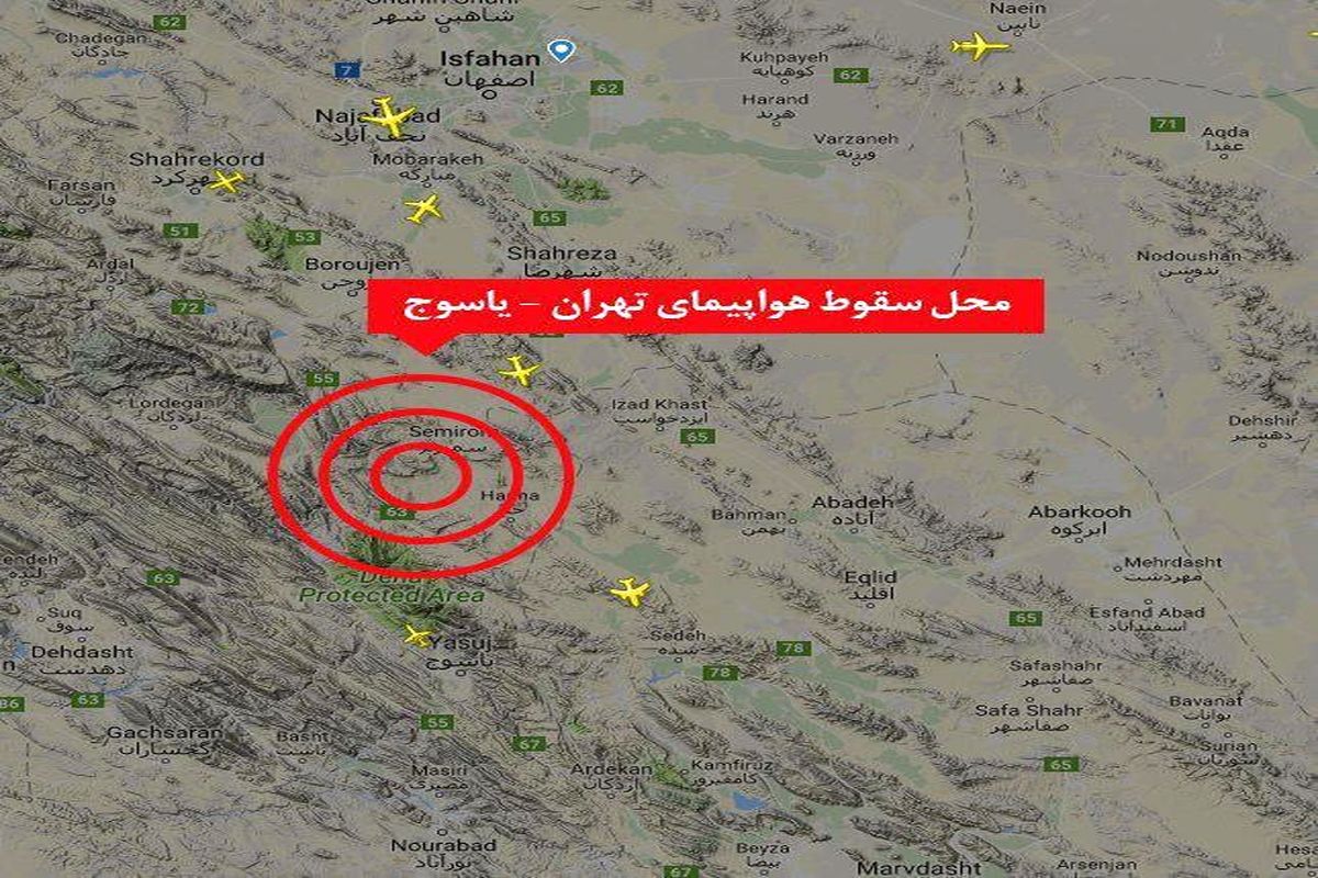 قطعاتی از هواپیمای تهران - یاسوج مشاهده شد