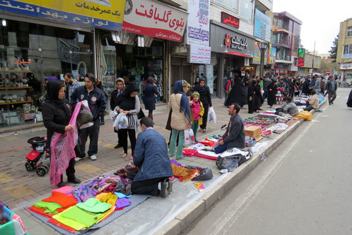 دست فروشان بیمه می شوند