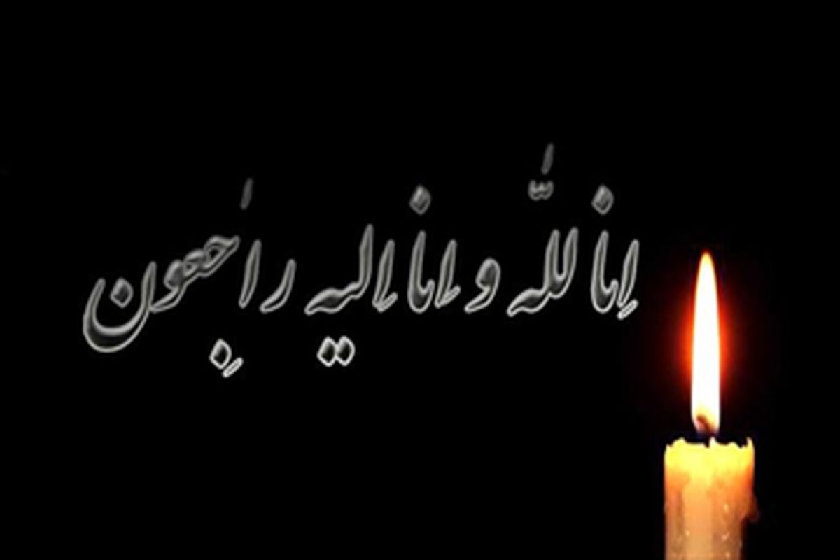 زهرا رهنورد در منزل مادرش/ ببینید