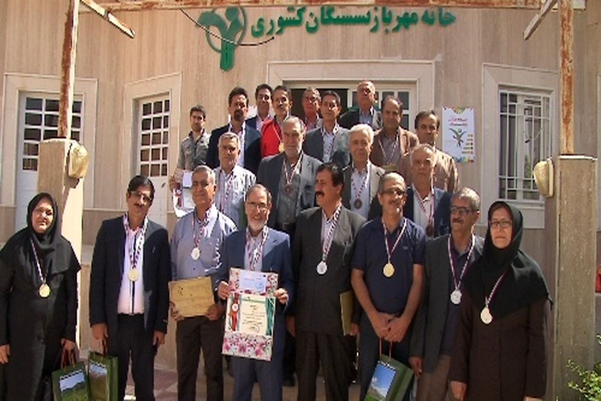 برگزاری جشنواره ورزشی بازنشستگان استان