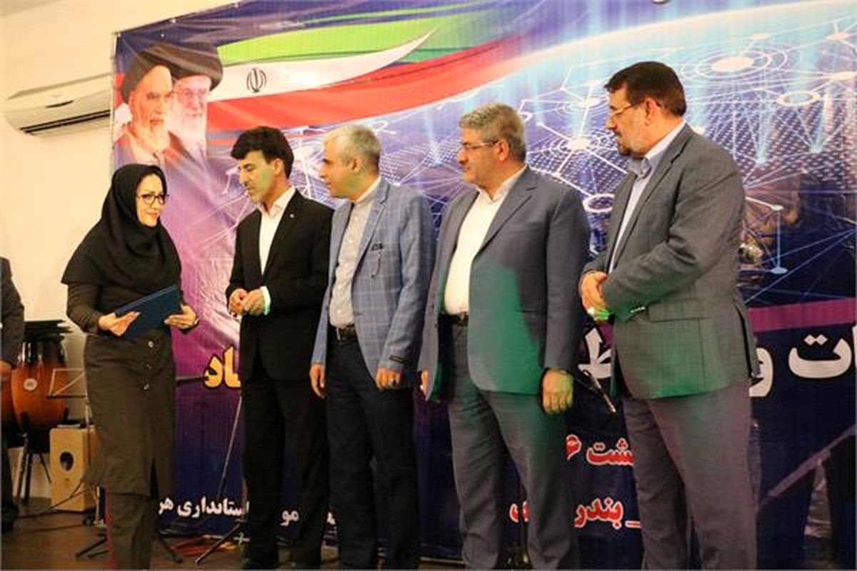 تقدیر استاندار هرمزگان از مدیر روابط عمومی اداره کل تعاون و کار هرمزگان