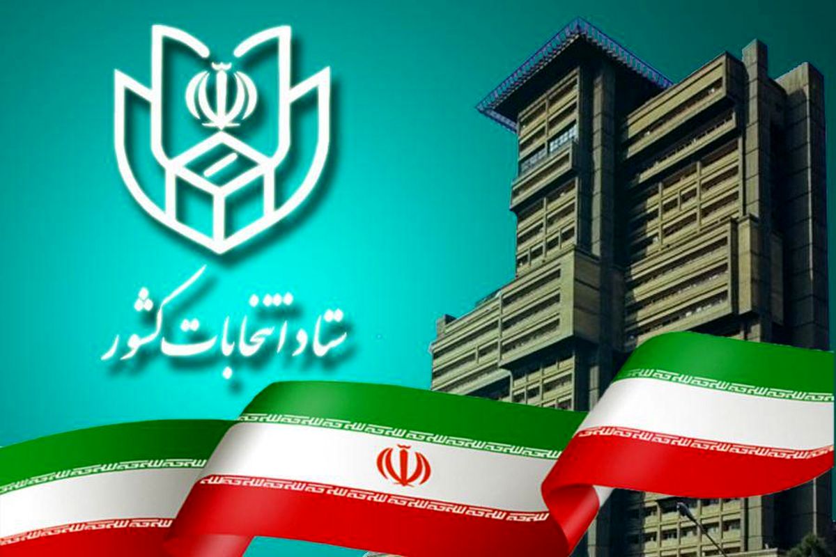 فرماندار مشهد:‌ هیچ مشکلی در زمینه انتخابات گزارش نشده است