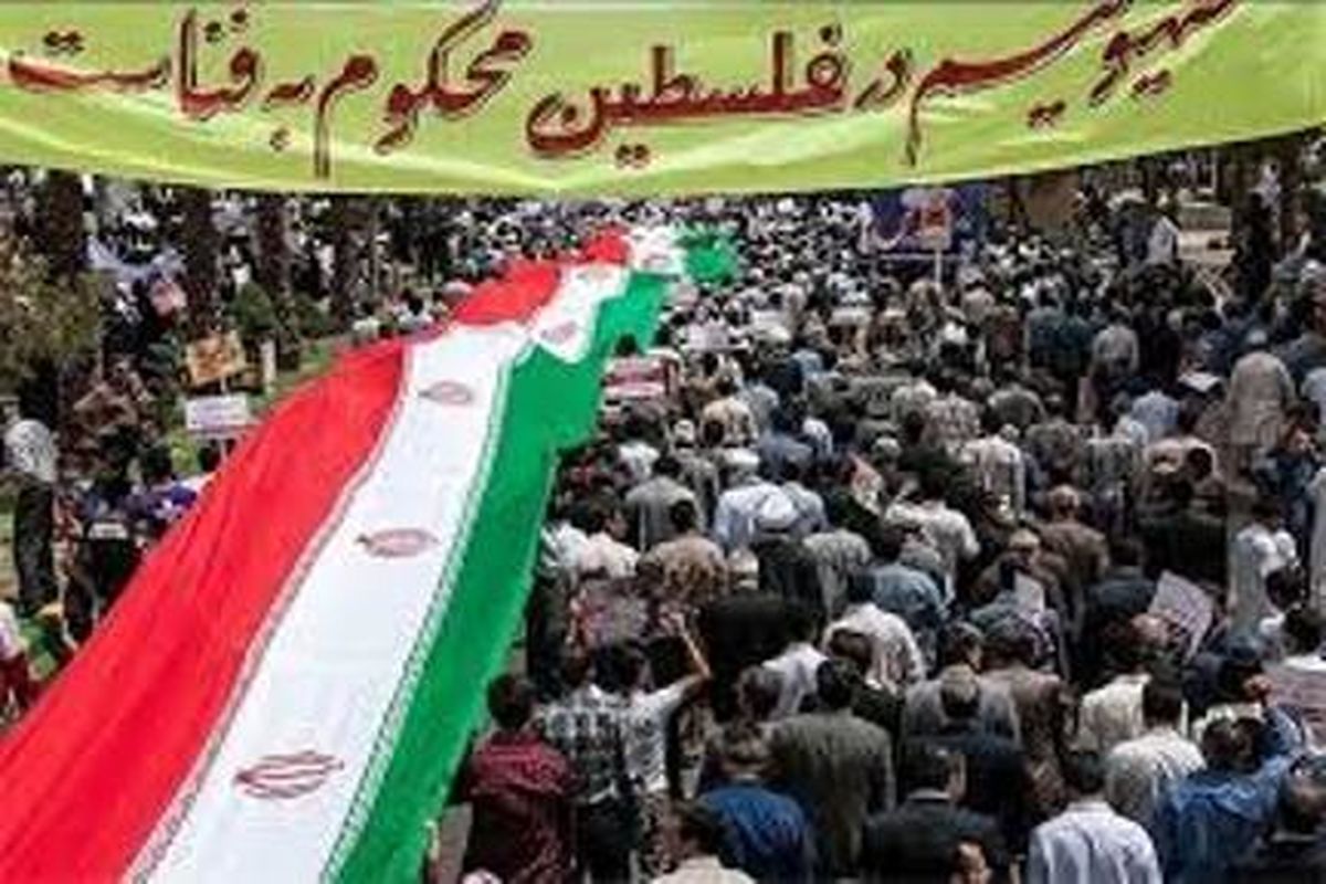 امسال روز جهانی قدس از شرایط خاص و ویژه ای برخوردار است