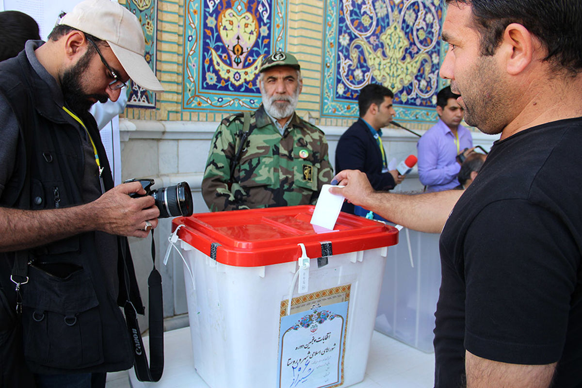 نتایج تفصیلی انتخابات ریاست‌جمهوری منتشر شد