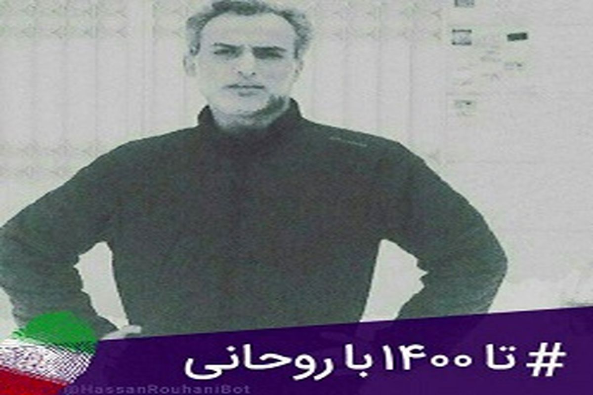 مهدی تقی زاده فعال سیاسی اصلاح‌طلب و روزنامه‌نگار درگذشت